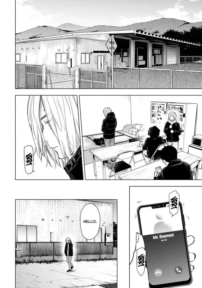 Boy’s Abyss Chapter 160 image Boy